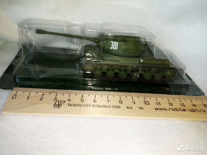 Танки мира 3 разных