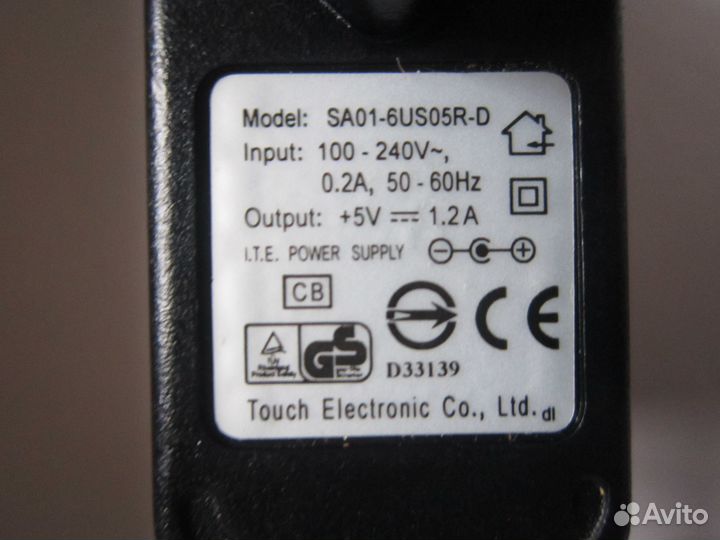 Зарядные устройства