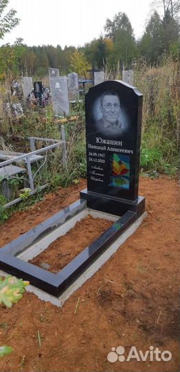 Памятники