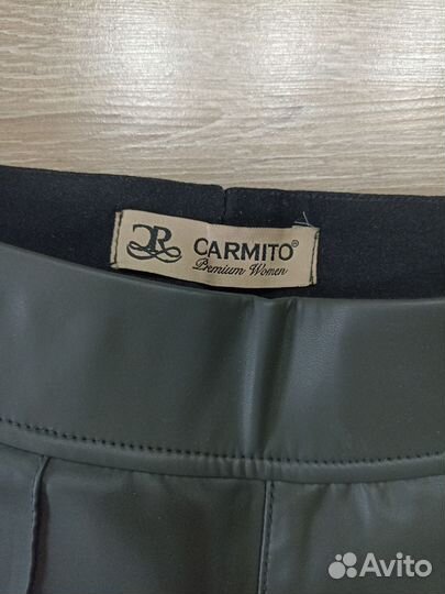 Кожаные штаны женские