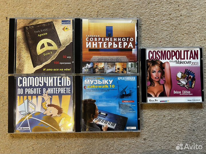 Обучающие диски