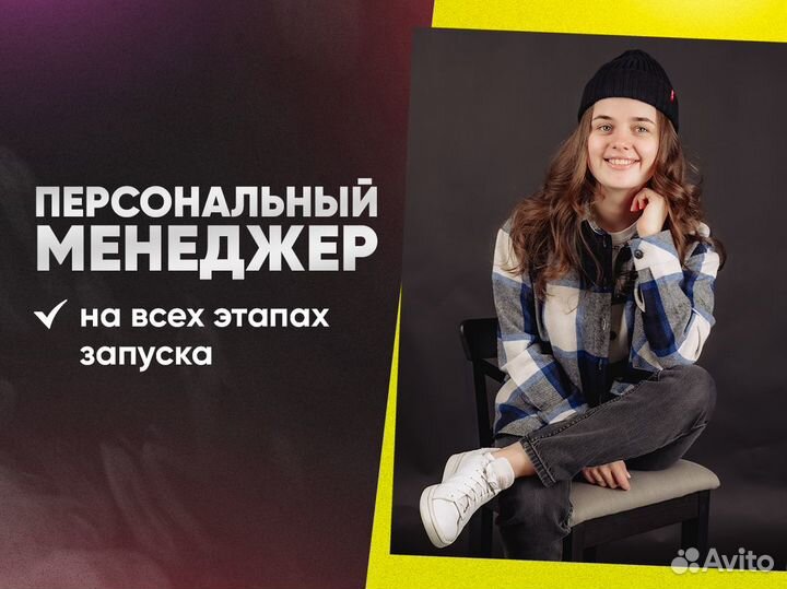 Быстрая окупаемость вейп шопа