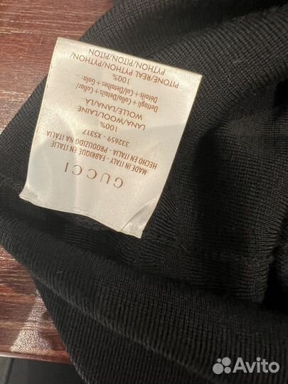 Водолазка Gucci