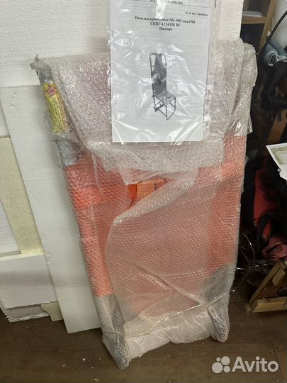 Носилки кресельные новые нк мм мод. 0705