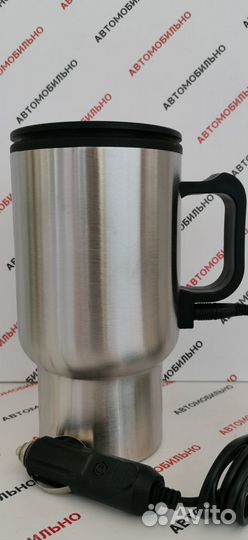 Термокружка с подогревом, 12V DP-211