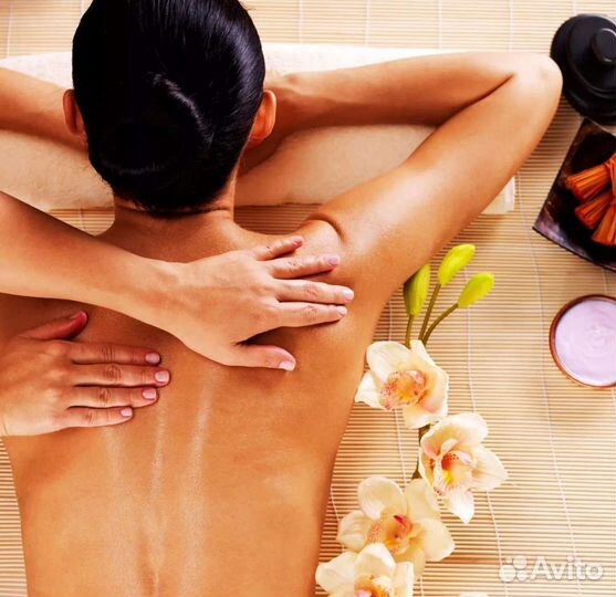 Массаж выездной и в студии