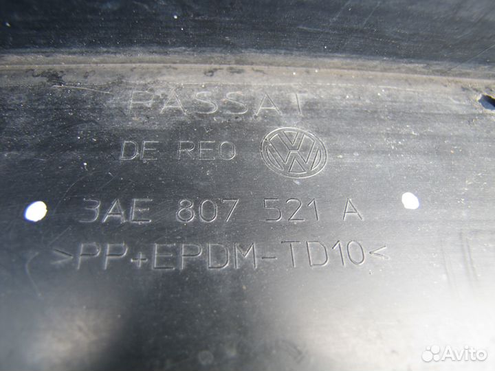 Volkswagen Passat B7 бампер задний юбка 2011-2015