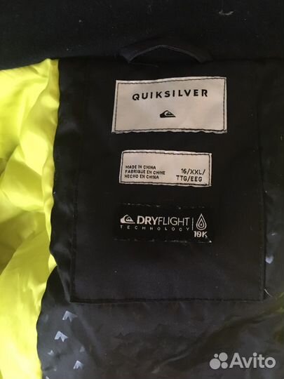 Горнолыжный костюм quiksilver