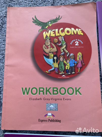 Учебники по английскому