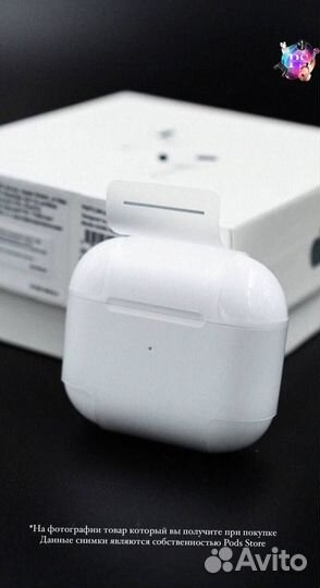 Ваши новые AirPods 3 ждут вас