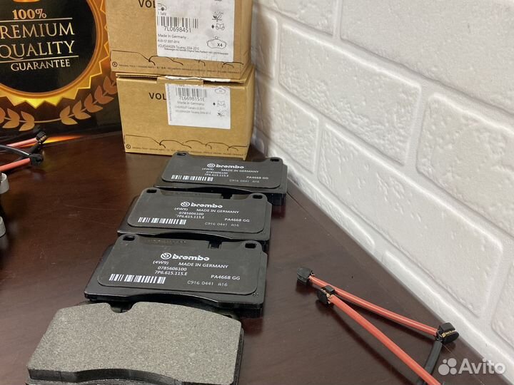 Тормозные колодки 7L6698151J передние VW Touareg