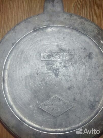 Орешница СССР