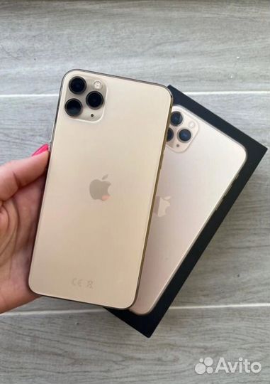 iPhone 11 Pro Max, 256 ГБ