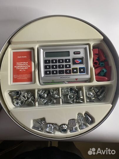 Монополия всемирное издание