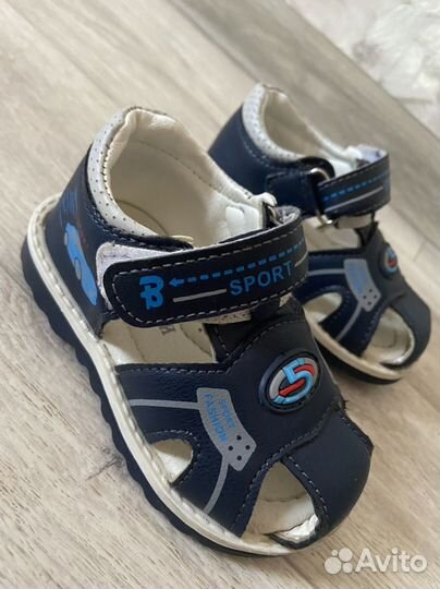 Сандали для мальчика