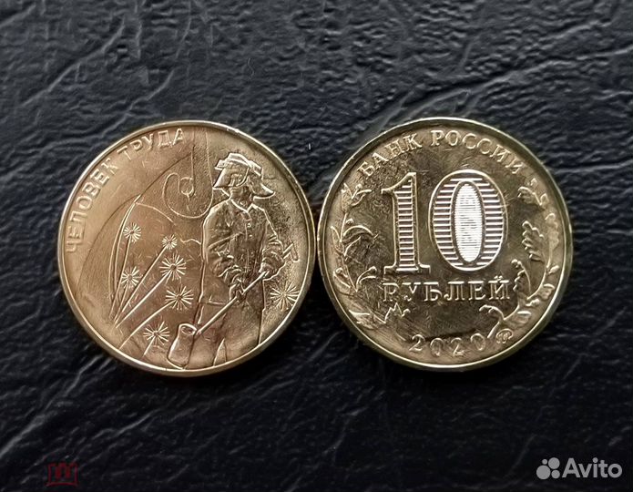 Монеты- новинки