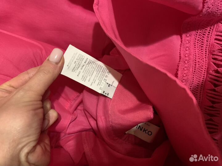 Юбки брендовые