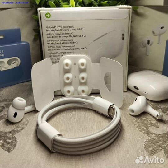 Airpods pro 2 type c premium + чехол