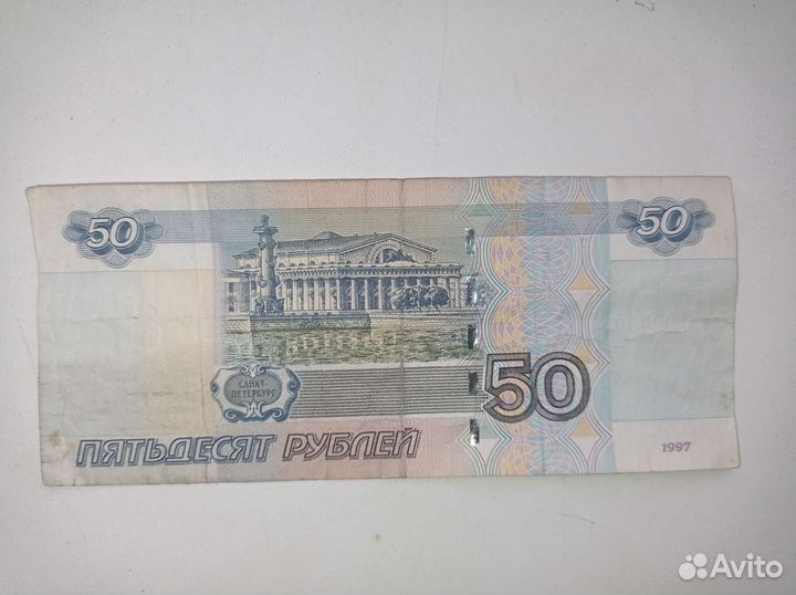 Банкнота серия аа