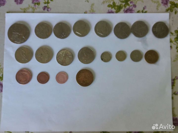 Монеты СССР