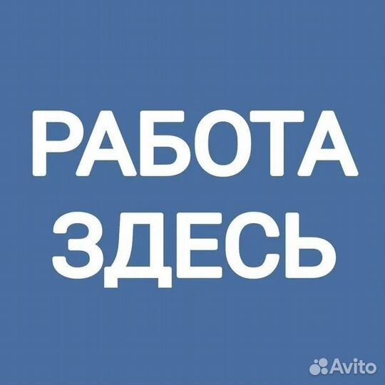 Охранник премиального объекта