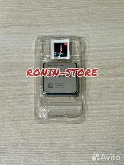 AMD Ryzen 5 4500 NEW
