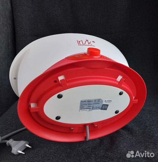 Парафиновая машина 