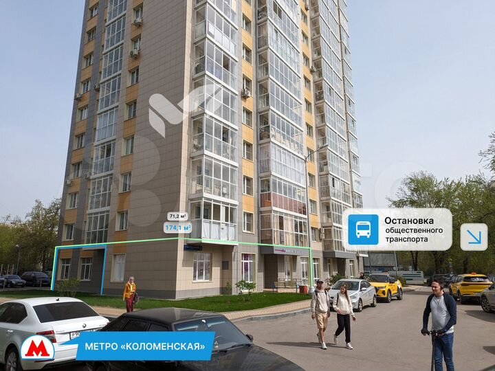 Продам торговое помещение, 174.1 м²