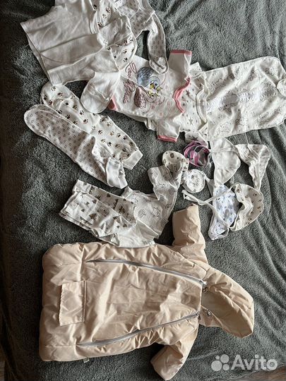 Детские вещи пакетом для девочки
