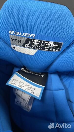 Шорты вратаря детские Bauer GSX yth L-XL