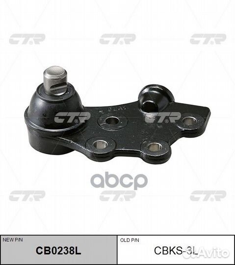 Опора шаровая Ssangyon istana 94- CB0238L cbks