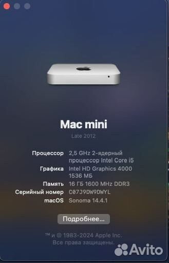 Apple Mac mini 2012