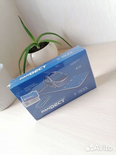 Сигнализация Pandora Pandect X-1800L v3