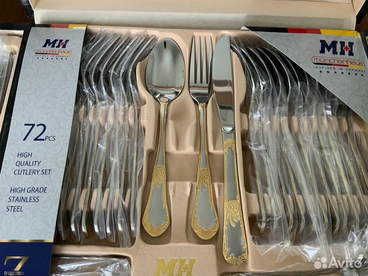 Столовые приборы 12 персон 72 предмета новые