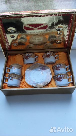 Сервиз кофейный