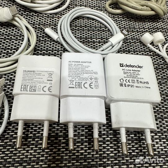 Провод кабель iPhone Samsung Huawei удлинитель