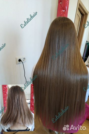 Наращивание волос 4.5 за всё