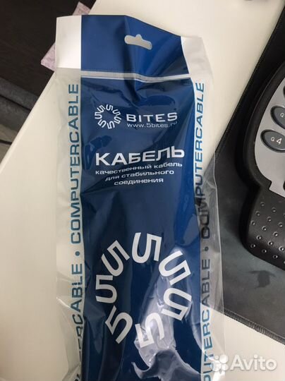 Кабель питания для компьютера