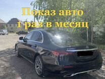 Аренда авто под такси Mercedes Е200d