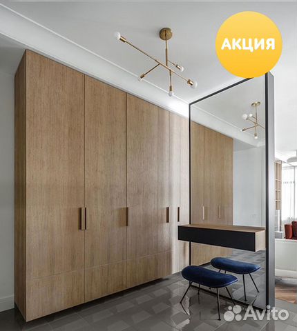 Зеркало в полный рост