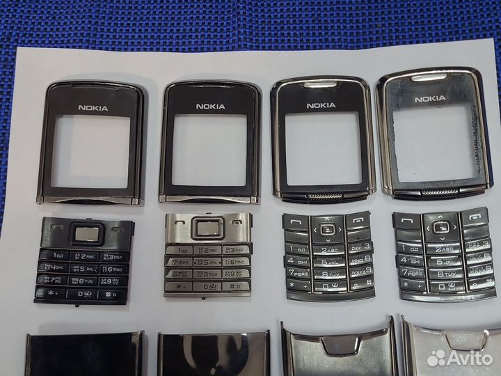 Nokia 8800