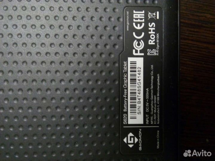 Графический планшет