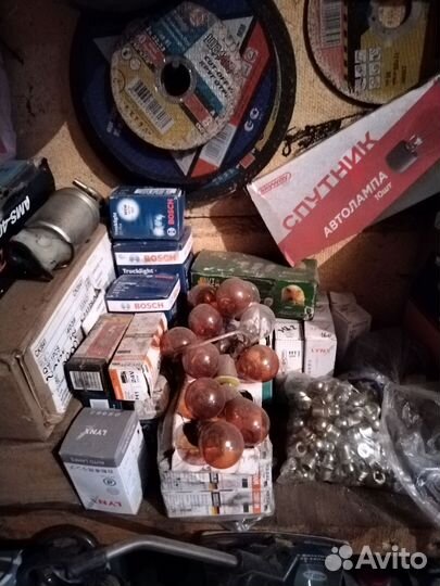 Инструмент для авто