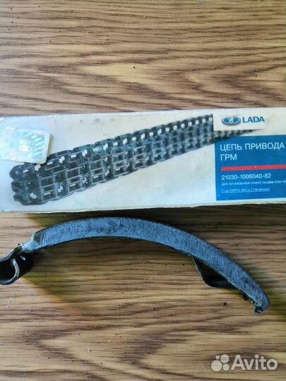 Натяжной Цепи грм на ваз 2106