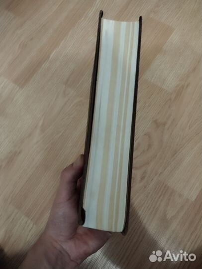 С. Аксаков Избранные сочинения