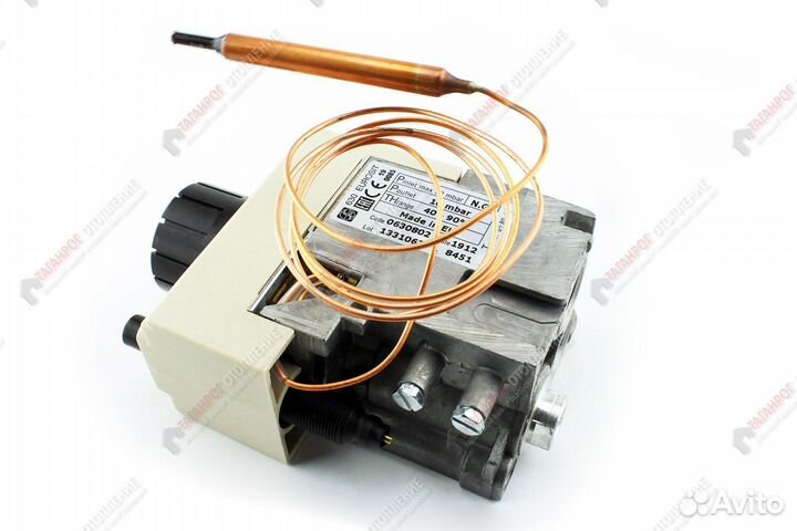 Автоматика безопасности 