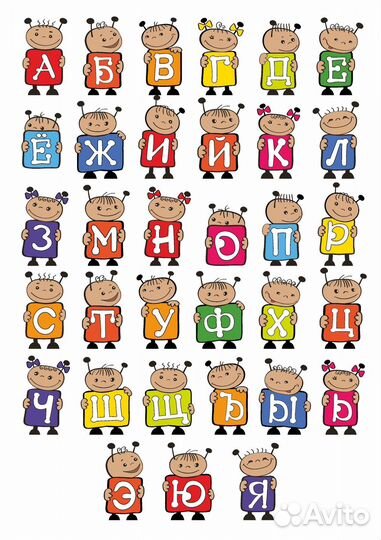 Логопед дефектолог