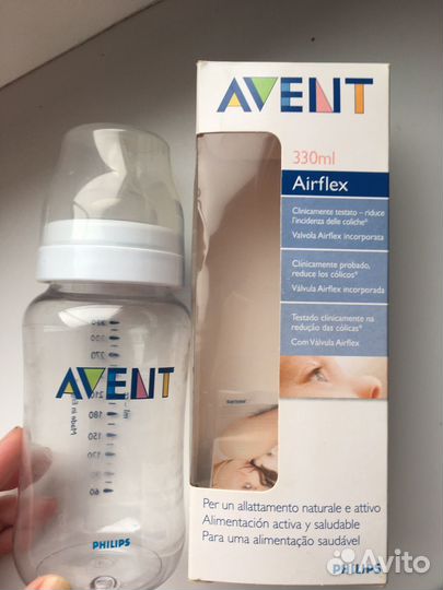 Бутылочка Avent
