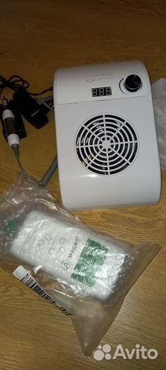 Машинка для маникюра 3 в 1