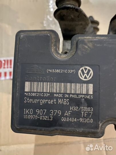 Блок абс для фольксваген